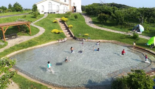 ソレイユの丘のじゃぶじゃぶ池で水遊び、収穫体験と温泉も楽しめる！