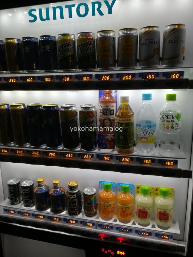 軽井沢マリオットの自動販売機のラインナップです。
