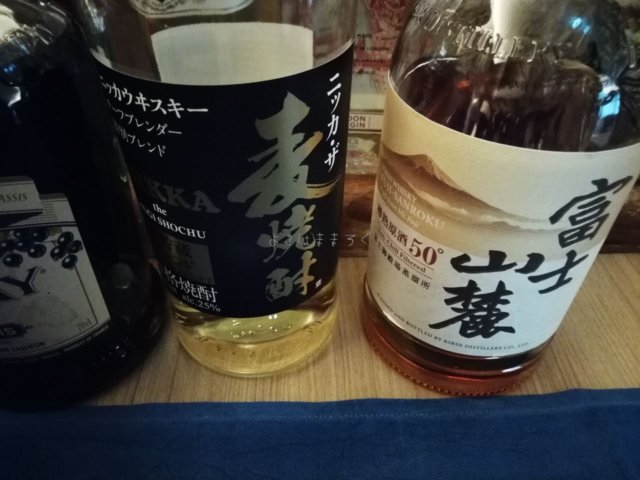 富士マリオットらしく「富士山麓というお酒が置いてありました。