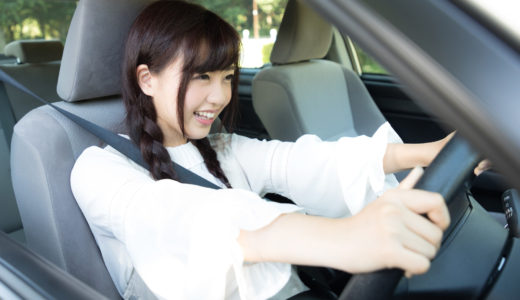 NTTイフ自動車保険のある特典を使って自動車保険を格安にする裏技