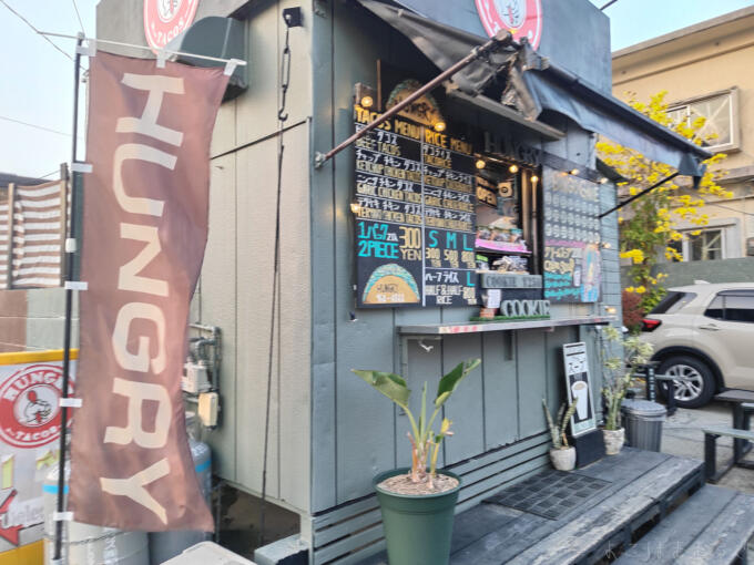 うるま市のHUNGRYタコス